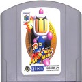 任天堂 ニンテンドー64/ゲームソフト/N64 爆ボンバーマン ( カートリッジのみ )