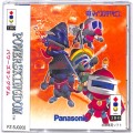 Panasonic ３ＤＯ/ソフト/3DO パワーズ・キングダム ( 箱付・説付・帯付 )
