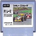 任天堂 ファミコン/ゲームソフト(カセット)/FC エ F1レース ( カートリッジのみ )