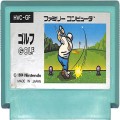 任天堂 ファミコン/ゲームソフト(カセット)/FC ゴルフ ( カートリッジのみ )