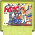 任天堂 ファミコン/ゲームソフト(カセット)/FC ペナントリーグ ホームランナイター ( カートリッジのみ )