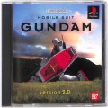 Sony PS1 プレステ1/ソフト/PS1 機動戦士ガンダム Ver2.0 ( 箱付・説付 )