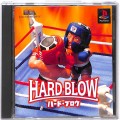 Sony PS1 プレステ1/ソフト/PS1 ハード・ブロウ ( 箱付・説付 )