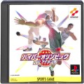Sony PS1 プレステ1/ソフト/PS1 ハイパーオリンピック イン アトランタ ( 箱付・説付 )