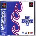 /PS1 フ FIFAロードトゥワールドカップ98 ( 箱付・説付・帯付 )