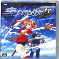Sony PSP・VITA/ソフト/PSP 英雄伝説 空の軌跡FC ( 箱付・説付 )