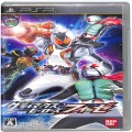 Sony PSP・VITA/ソフト/PSP 仮面ライダー クライマックスヒーローズ フォーゼ ( 箱付・説付 )