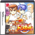 任天堂 DS・3DS/DS ゲームソフト/DS 超熱血高校くにおくん ドッジボール部 ( 箱付・説付 )