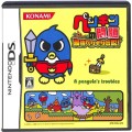 任天堂 DS・3DS/DS ゲームソフト/DS ペンギンの問題 最強ペンギン伝説! ( 箱付・説付 )