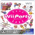 任天堂 Wii・Wii U/Ｗｉｉ ゲームソフト/Wii ウ Wiiパーティ Wii party ( 箱付・説付 )