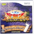 任天堂 Wii・Wii U/Ｗｉｉ ゲームソフト/Wii 宝島Z バルバロスの秘宝 傷有 ( 箱付・説付 )