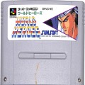 任天堂 スーパーファミコン/ゲームソフト/SFC ワールドヒーローズ ( カートリッジのみ )
