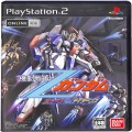 Sony PS2 プレステ2/ソフト/PS2 機動戦士Zガンダム エゥーゴvsティターンズ ( 箱付・説付 )