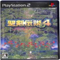 Sony PS2 プレステ2/ソフト/PS2 聖剣伝説 4 ( 箱付・説付 )