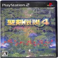 Sony PS2 プレステ2/ソフト/PS2 聖剣伝説 4 ( 箱付・説付 )