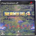 /PS2 聖剣伝説 4 ( 箱付・説付 )