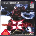 Sony PS2 プレステ2/ソフト/PS2 デビルメイクライ 3 ( 箱付・説付 )