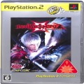 Sony PS2 プレステ2/ソフト/PS2 デビル メイ クライ 3 スペシャル エディション the Best ( 箱付・説付 )