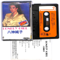 懐かしのカセットテープ/邦楽/カセットテープ 八神純子 LONELY GIRL ( アルバム )