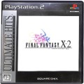 Sony PS2 プレステ2/ソフト/PS2 ファイナルファンタジー X-2 アルティメットヒッツ FINAL FANTASY ( 箱付・説付 )