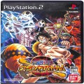 Sony PS2 プレステ2/ソフト/PS2 ワンピース ONE PIECE グランドバトル! 3 