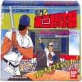 任天堂 ファミコン/ゲームソフト(カセット)/FC 名門! 第三野球部 ( 箱付・説なし・クリアトレーなし )