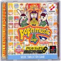 Sony PS1 プレステ1/ソフト/PS1 ポップンミュージック 4 アペンドディスク ( 箱付・説付 )