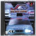 Sony PS1 プレステ1/ソフト/PS1 シ J’s RACIN ( 箱付・説付 )