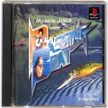 Sony PS1 プレステ1/ソフト/PS1 バッシングビート ( 箱付・説付 )