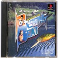 /PS1 バッシングビート ( 箱付・説付 )