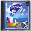 Sony PS1 プレステ1/ソフト/PS1 ペブルビーチの波濤 PLUS 傷有 ( 箱付・説付 )