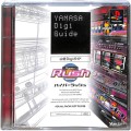 Sony PS1 プレステ1/ソフト/PS1 ハイパーラッシュ 山佐Digiガイド ( 箱付・説付 )