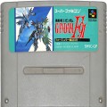 任天堂 スーパーファミコン/ゲームソフト/SFC 機動戦士ガンダムF91 フォーミュラー戦記0122 ( カートリッジのみ )