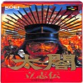 任天堂 スーパーファミコン/ゲームソフト/SFC 太閤立志伝 ( 箱付・説なし )