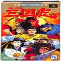 任天堂 スーパーファミコン/ゲームソフト/SFC 三国志 ( 箱付・説なし )