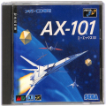 セガ メガドライブ/メガCD/MCD エーエックス10 AX-101 ( 箱付・説付 )