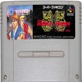 任天堂 スーパーファミコン/ゲームソフト/SFC リターンオブダブルドラゴン ( カートリッジのみ )