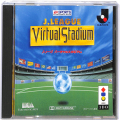 /3DO ジ Jリーグ バーチャルスタジアム ( 箱付・説付 )