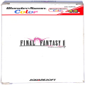 Wonder Swan/ワンダースワンカラー/WSC ファイナルファンタジー II ( 箱付・説付 )