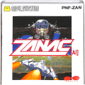 任天堂 ファミコン/ゲームソフト(ディスク)/FC ディスク ザナック ZANAC ( 箱なし・説付 )