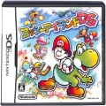 任天堂 DS・3DS/DS ゲームソフト/DS ヨッシーアイランドDS ( 箱付・説付 )