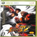 XBOX/XBOX 360/XBOX 360 ストリートファイター IV ( 箱付・説付 )