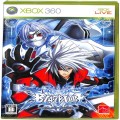 XBOX/XBOX 360/XBOX 360 ブレイブルー BLAZBLUE ( 箱付・説付 )