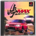 Sony PS1 プレステ1/ソフト/PS1 峠MAX 最速ドリフトマスター ( 箱付・説付 )