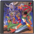 Sony PS1 プレステ1/ソフト/PS1 ビヨンドザビヨンド ( 箱付・説付 )
