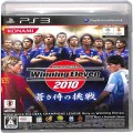 Sony PS 3・4 /PS3/PS3 ワールドサッカー ウイニングイレブン 2010 蒼き侍の挑戦 ( 箱付・説付 )