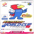 任天堂 ニンテンドー64/ゲームソフト/N64 実況ワールドサッカーワールドカップフランス98 傷有 ( 箱付・説付 )