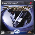 Sony PS2 プレステ2/ソフト/PS2 ゴールデンアイ ダーク・エージェント ( 箱付・説なし )