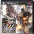 Sony PS2 プレステ2/ソフト/PS2 真・三國無双 4 猛将伝 ( 箱付・説付 )