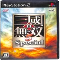 Sony PS2 プレステ2/ソフト/PS2 真・三國無双 5 special ( 箱付・説付 )